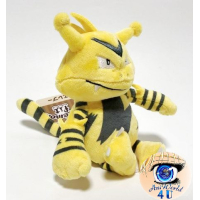 Authentic Pokemon Center Plush Pokemon fit Electabuzz 16cm 